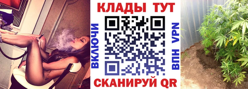 Где можно купить наркотики Туринск Канабис МДМА Кокаин АМФЕТАМИН ГАШИШ Меф
