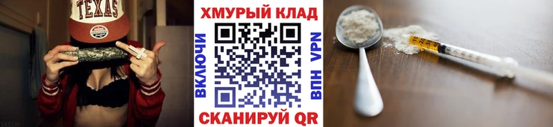 Героин белый  Туринск 