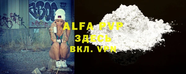 MDMA Premium VHQ Абдулино
