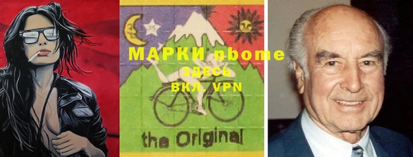 MDMA Premium VHQ Абдулино