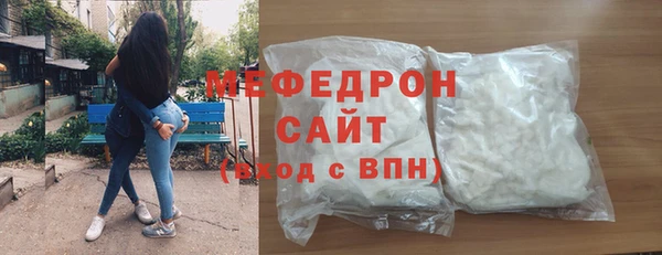 соль курить ск Абинск