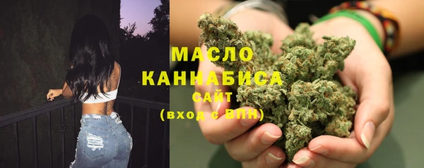 героин Сретенск