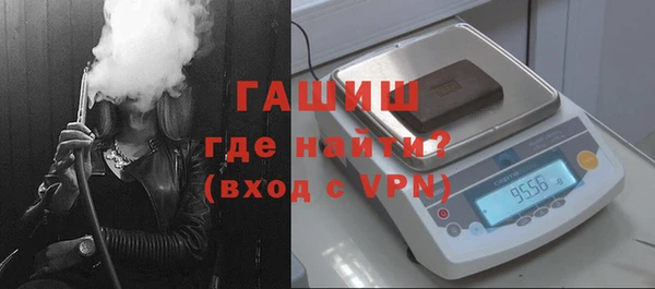 не бодяженный Среднеколымск
