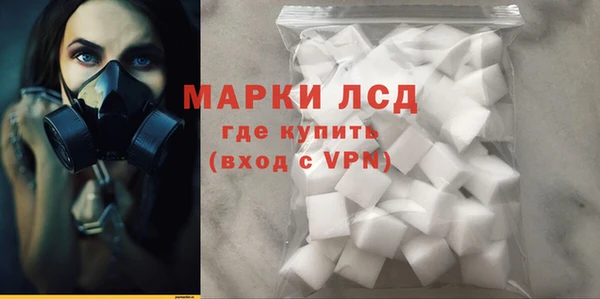 MDMA Premium VHQ Абдулино