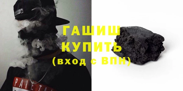 гидропоника Алексеевка