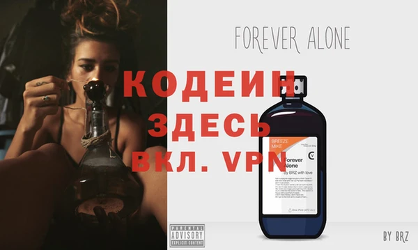 MDMA Premium VHQ Абдулино