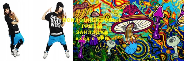 MDMA Premium VHQ Абдулино