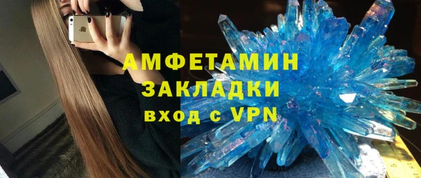 хмурый Среднеуральск