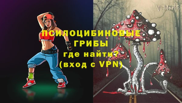 соль курить ск Абинск