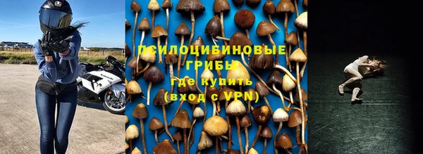 MDMA Premium VHQ Абдулино