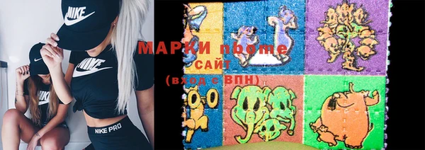 MDMA Premium VHQ Абдулино
