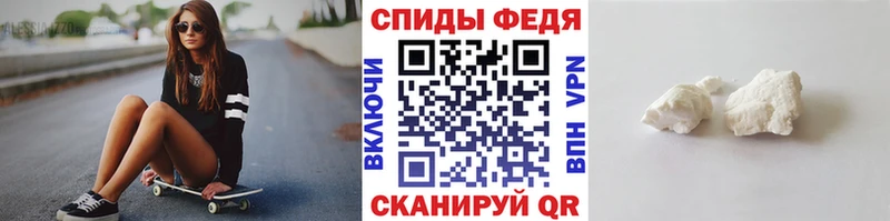 дарк нет Telegram  Туринск  Первитин кристалл 