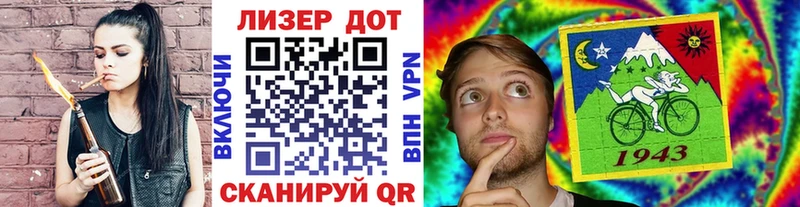 Марки 25I-NBOMe 1,5мг  дарнет шоп  Туринск 