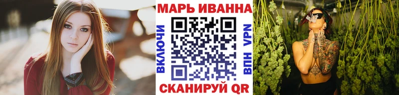 цена наркотик  кракен рабочий сайт  Шишки марихуана планчик  Туринск 